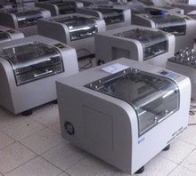 震蕩培養(yǎng)箱 環(huán)境保護專用設備的新興應用與價值