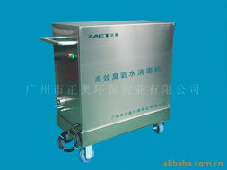 廣州市正奧環保實業高純水制取設備產品全覽